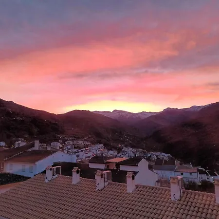 Apartamento El Pilar Guejar Sierra Esterno foto