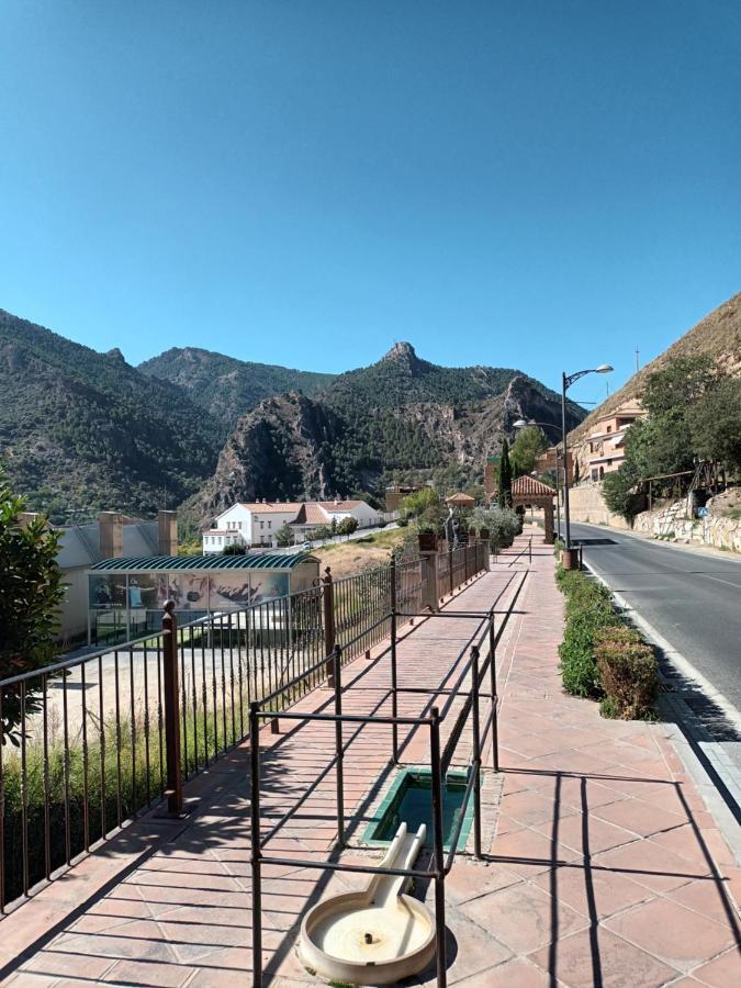 El Pilar Guejar Sierra