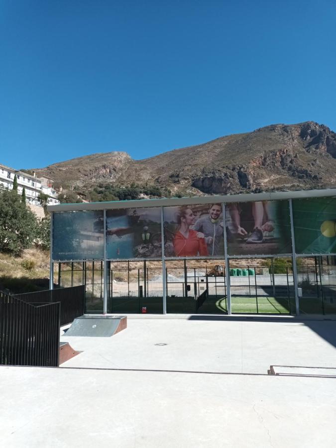 El Pilar * Guejar Sierra